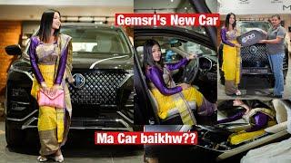 Gemsri's new Car || Ma car lakhw Ang naidw sonafwr  @GemsriDaimari