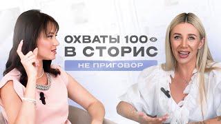 Как PRODAT’ базовый курс на 550 к за 4 дня прогрева? Шок контент.