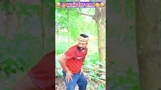 wait for end #comedykin #comedy #viralvideo #comedyfilms #comedymove #funny #manimeraj #comedy