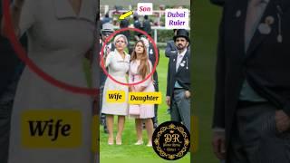 Dubai Royal Family|Dubai Ruler Sheikh Mohammed & wife Princess haya with kids#family#lifestyle#faz3