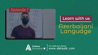 Learn Azerbaijani Language | Episode 1 | The Alphabet