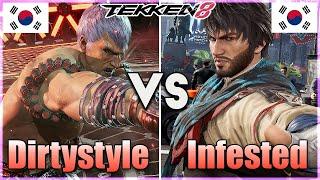 Tekken 8 ▰ Dirtystyle (Bryan) Vs Infested (Shaheen) ▰ Ranked Matches!