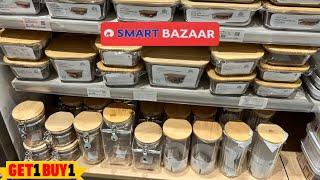 Reliance smart bazaar cheapest price clearance sale under₹78/offer upto 75%off on kitchen household