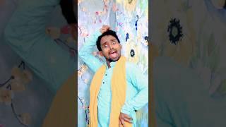 Tempo Se Jaibu ki Bolero mangadi#youtubeshorts #bhojpuri #comedyshorts #comedy420 #trendingshorts 
