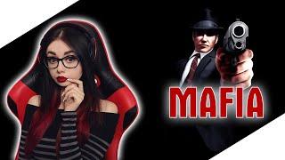 MAFIA 1 | ПРОХОЖДЕНИЕ НА РУССКОМ ЯЗЫКЕ МАФИЯ | MAFIA THE CITY OF LOST HEAVEN | STREAM | СТРИМ | #1