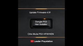 Update Firmware 4.91 Citra Mulia PS3 HFW/HEN