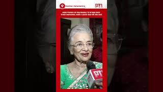 Asha Parekh on Raj Khosla: 'It brings back fresh memories, wish I could stay till the end'