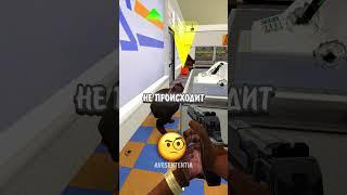️ ЭВОЛЮЦИЯ ОГРАБЛЕНИЯ МАГАЗИНОВ В РАЗНЫХ ГТА!