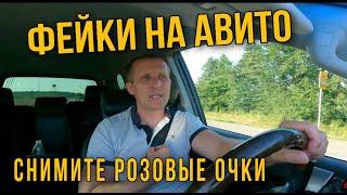 Что сейчас продается на юге и как ? Недвижимость юга