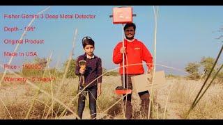 Fisher Gemini 3 Deep Metal Detector Unboxing and Menu Explain in India