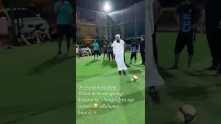 Abu Taymiyyah playing Football