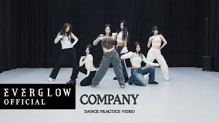 EVERGLOW(에버글로우) - 'Company' Dance Practice Video