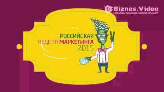 инфографика цена. заказать инфографику. изготовление инфографики. продающая инфографика.