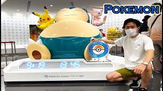 Pokemon Centre TOKYO DX