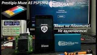 Prestigio Muze A5 PSP5502 Не включается завис на логотипе  Замена eMMC при помощи Medusa PRO