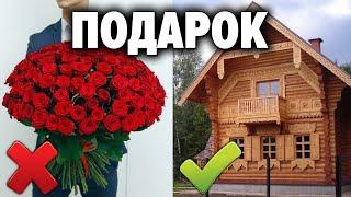 Why in Russia did not give cut flowers ? What flowers to give  to celebrate Valentine's day