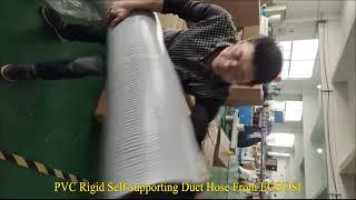 What is PVC Rigid Self supporting Duct Hose？