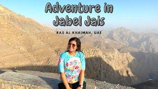 Highest Mountain in UAE | Jebel Jais Mountain Ras Al Khaimah