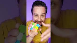 Rubik's Cube Magic REVEALED 