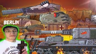 Стальные Монстры идут Домой! - Реакция на Tank Life ( Мультики про танки анимация мульт ! )