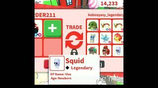 What People Trade For Evil Unicorn Part 3 #adoptme #adoptmetrades #adoptmeroblox