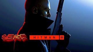 SERG HITMAN III (хитмен3)