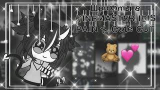 Как скачивать шрифтыВ IBIS PAIN X, Cute CUT, KINEMASTERGacha life/clubBy Чана🪐