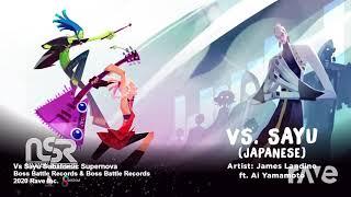 Vs sayu subatomic Supernova (Boss Battle Records & Boss battle Records)