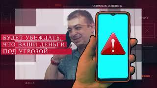 Первые новости от 08.11.24