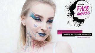 NYX FACE AWARDS RUSSIA 2017 | Butterfly make up