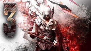 Прохождение Assassin's Creed 2: Часть 3 ||Смерть отца и братьев||