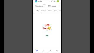 Today My Mutual Fund Portfolio Result ₹-109 DOWN12JUN#portfolioreview#shorts#foryou#viral #ytshorts