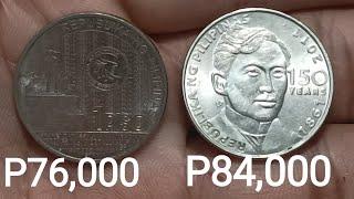 PISO NA MATAAS ANG VALUE  YEAR 2011 at 2017 Meron Ka?