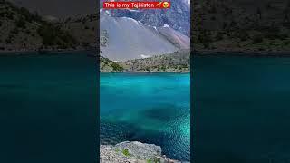 this is my Tajikistan  #germanytourism #travel #beatifulnature #nature #рекомендации #shorts