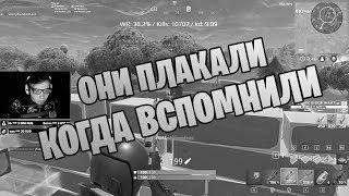 Ретроспектива канала Kekistan King и Fortnite | Попробуй сдержать слезы