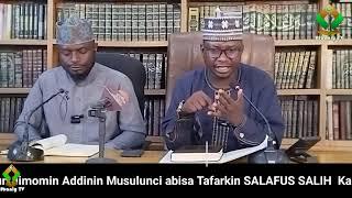 Tafseer  Darasi na 414 Mai Gabatarwa: Umar Abubakar da Abu Ammar: Daga Daarul Hadeethis Salafiyyah Z