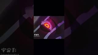 Mayuri Kurotsuchi’s Superhuman Potion 
