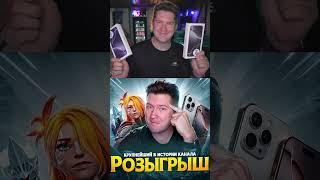 БАГ на БЕСКОНЕЧНУЮ СМЕРТЬ в ДОТЕ ПАТЧ 7.39  Dota 2  #dota2 #дота #goodwin #гудвин