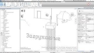 [Урок Revit Семейства] Общие параметры. Часть 1