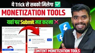Facebook Monetization Tools Enable ; Unlocked Content Monetization Tools