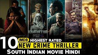 Top 10 Best South Indian Suspense Thriller Movies In Hindi Dubbed