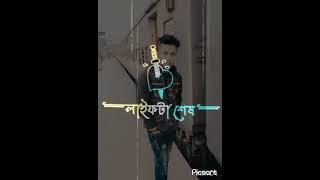 Badshah gaming ️ #mk