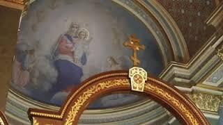 Saint Nicholas Cathedral in New York City