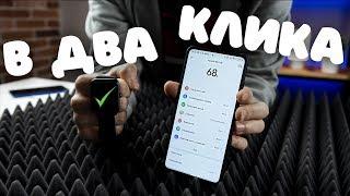  Как подключить умные часы Xiaomi Amazfit Bip и Bip Lite к смартфону