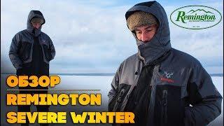 Зимний рыболовный костюм REMINGTON Severe Winter. Обзор. Kamfish