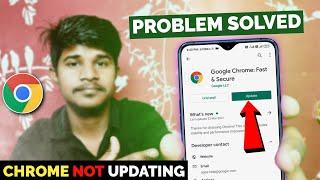 Android System WebView & Google Chrome Update Problem Solution | Android system webview not update ?