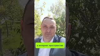 отзыв адвоката о работе с Клинниковым