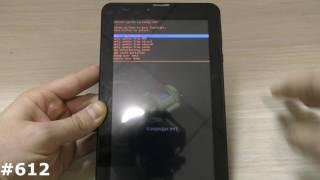 Hard Reset DNS Airtab MA7001