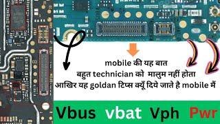 what is vph vbus vbat dm dp rx tx wtr vreg || mobile repairing