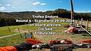 ENDURO TEST - on board preview Giovanni Sala - Trofeo Enduro Scandiano 29-09-2024